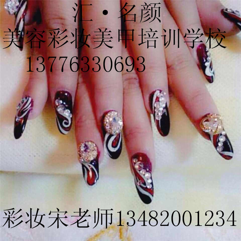 2014{zlx}美甲顏色-木瀆匯·名顏化妝美甲韓式美容原始圖片3