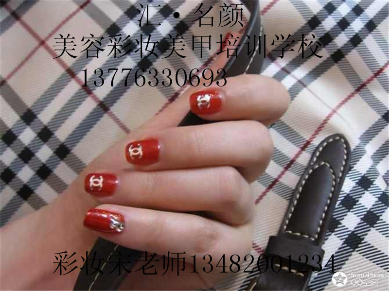 蘇州木瀆鎮(zhèn)新華村沈巷美甲彩妝學(xué)習(xí)基地培訓(xùn)