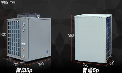 宿遷空氣能地暖缺點(diǎn),泳池用空氣源熱泵
