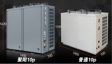 扬州德能空气能,热水工程