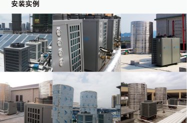 宜興太陽能地暖安裝,10噸熱水工程