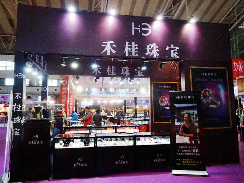 哈爾濱華贏展覽展示,展會搭建,展會布置,展廳裝修