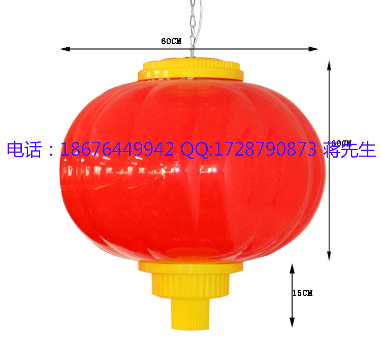景科LED燈籠支架燈籠路燈裝飾燈籠節(jié)日燈籠燈籠廠家 原始圖片2