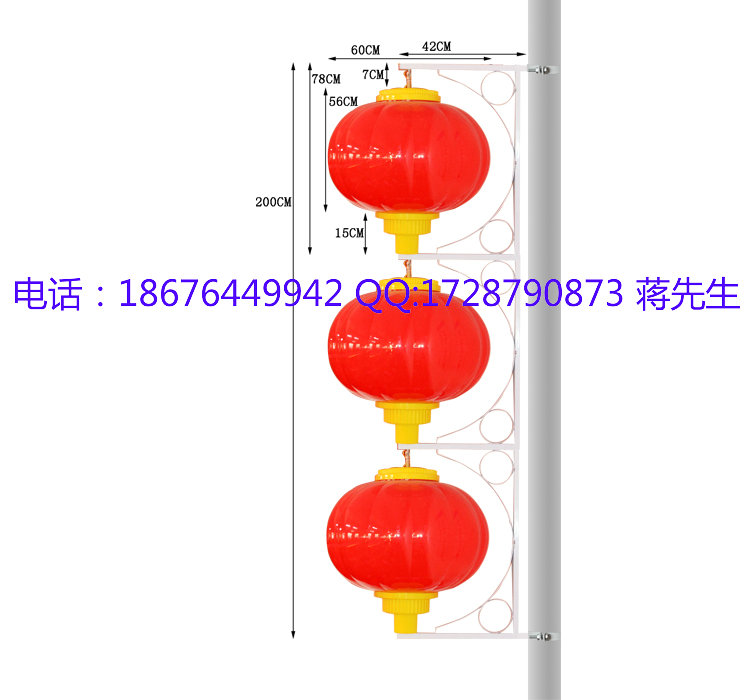 LED燈籠支架燈籠路燈裝飾燈籠節(jié)日燈籠燈籠廠家