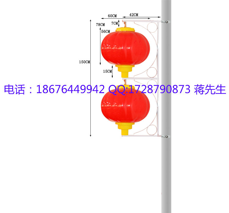 紅燈籠裝飾燈籠古典燈籠福字燈籠原始圖片2