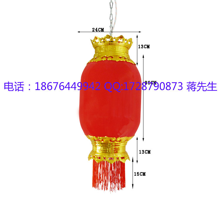 紅燈籠裝飾燈籠古典燈籠福字燈籠