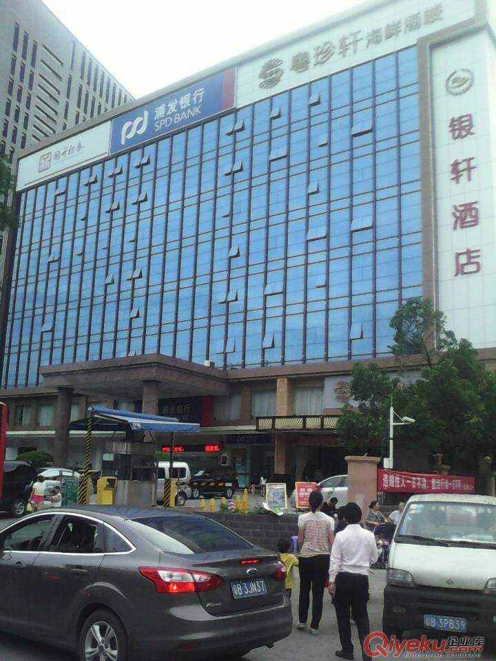 東莞市知名玻璃幕墻安全檢測服務機構