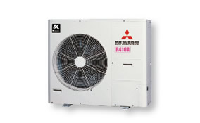 家用中央空調(diào)  KX6mini系列