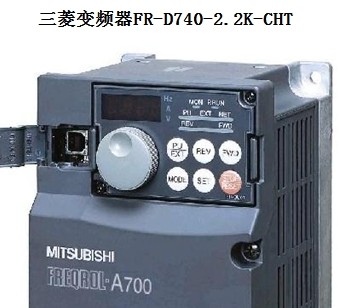 歐姆龍傳感器濟南代理商E2E-X14MD1 檢測距離8MM