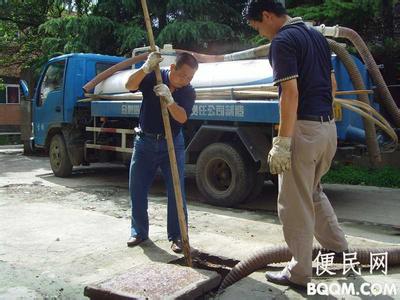 丰台西罗园疏通下水道清洗63337812抽粪抽污水