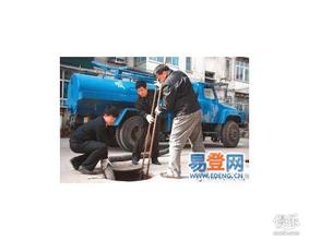 西城區西便門抽糞抽污水63337812疏通下水道原始圖片2