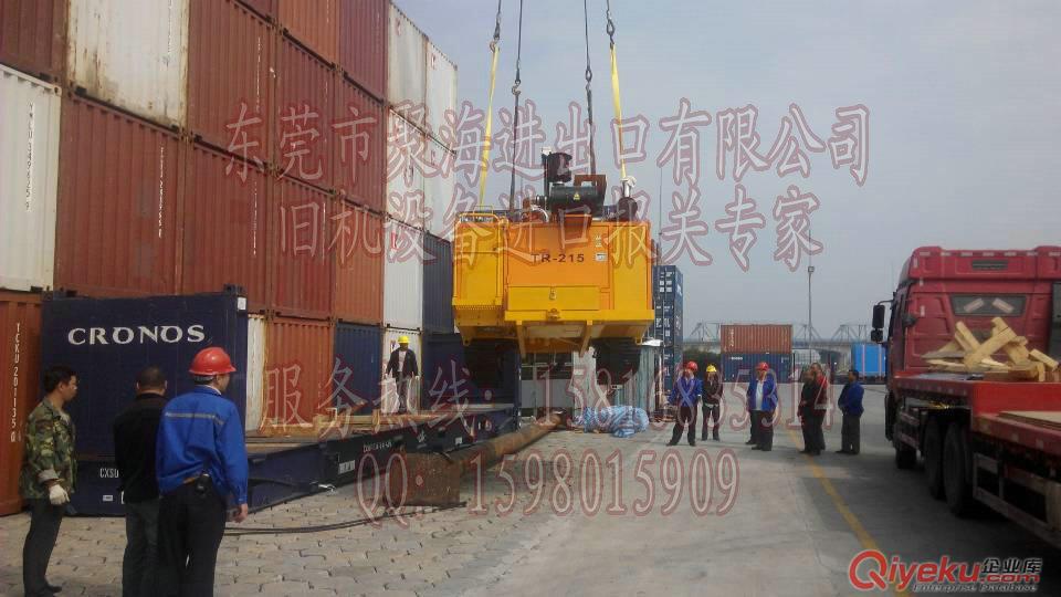 進口舊液壓鉆探機在海關要辦理什么手續