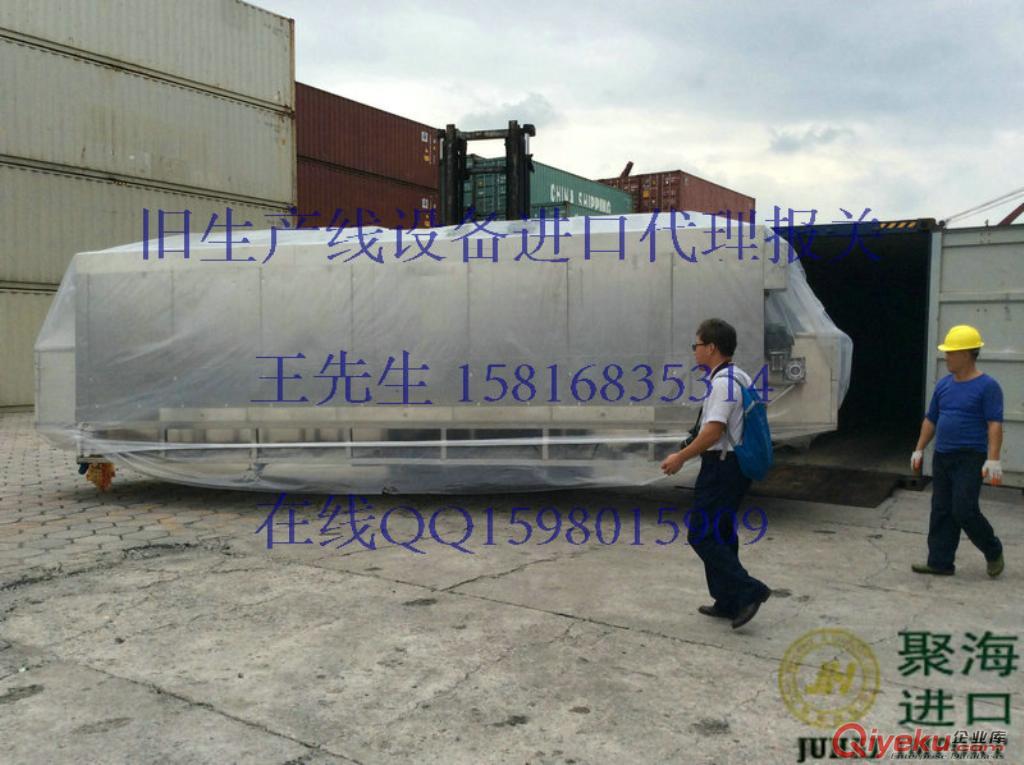 韓國進口舊機械到深圳怎樣向海關申報進口