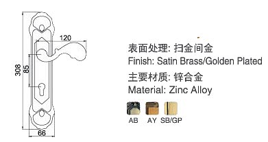 防盜鎖原始圖片2