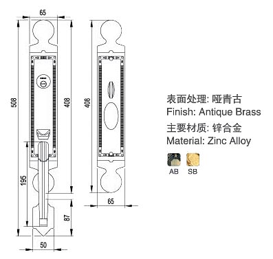 名優(yōu)鎖具原始圖片2