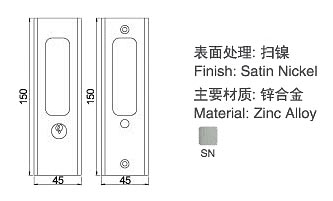 中山房門鎖原始圖片2