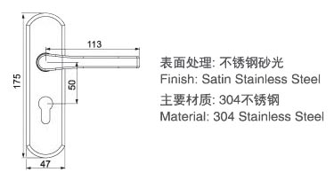 中山防盜鎖原始圖片2