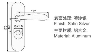 防盜鎖原始圖片2