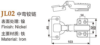 中山插芯锁