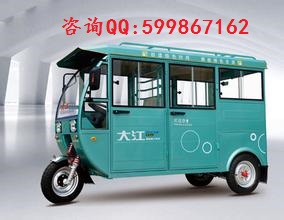 供應(yīng)福田五星普通貨運(yùn)車(chē)125ZH-6(ZC)三輪摩托車(chē)