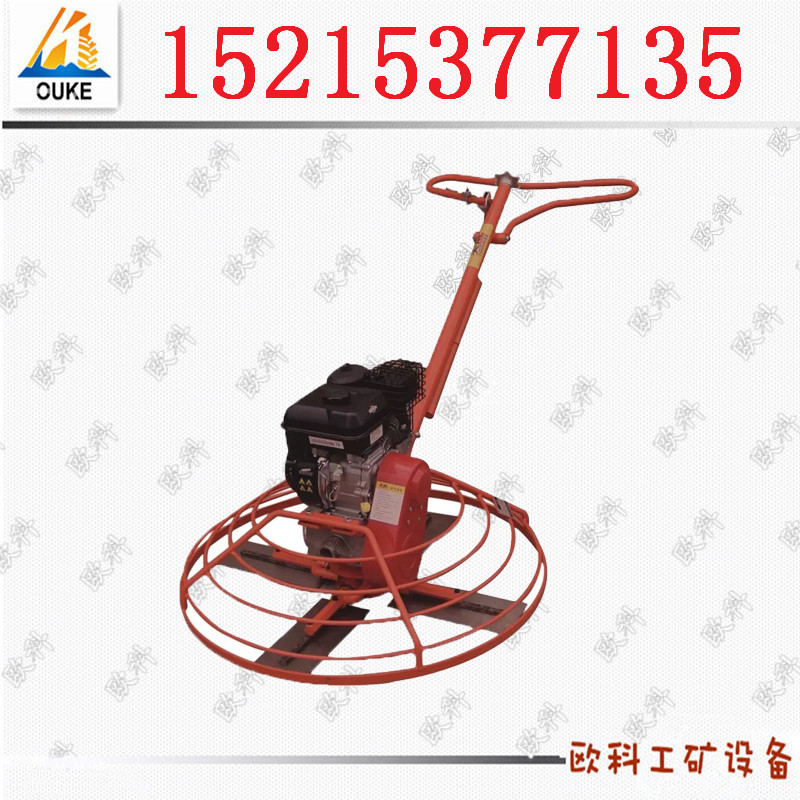 QJM900汽油抹光機  手扶式抹光機原始圖片3