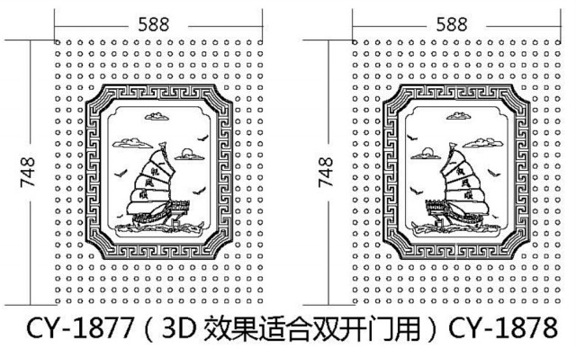 圖樣原始圖片2