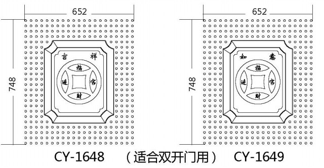 图样