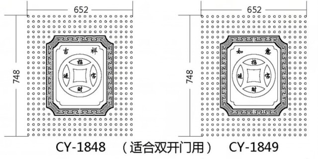 图样