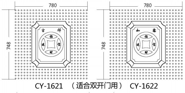 图样