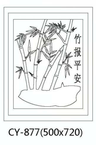 圖樣