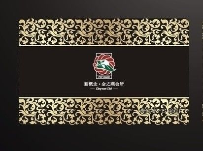  FM11RF08卡-復(fù)旦M1卡廠，復(fù)旦IC卡廠，復(fù)旦M1卡廠家 原始圖片2
