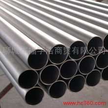 山東q235c無縫鋼管專業(yè)調(diào)貨18866529999