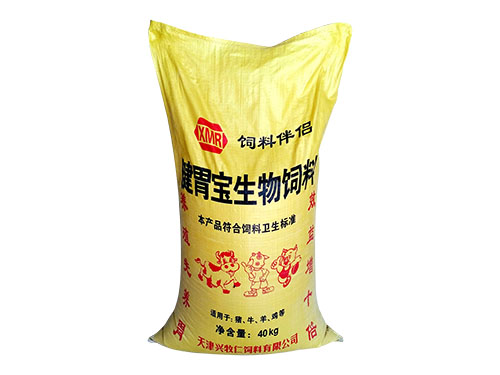 生物飼料|生物飼料廠家