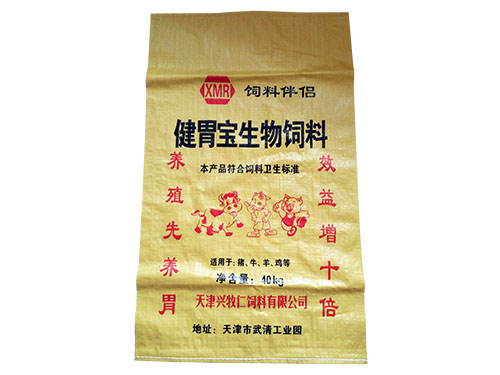大豆寡糖粉代理
