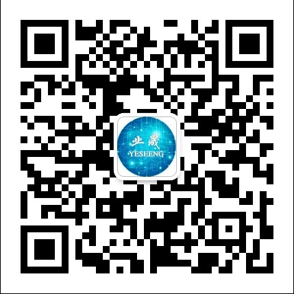 桂林微官網免費做活動