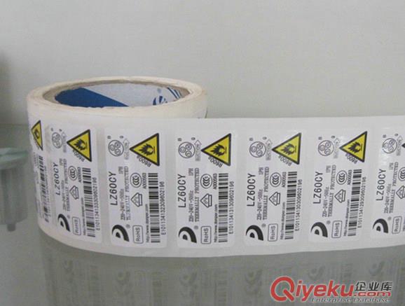供應電子類標簽，我們會根據你的要求重新設計與印刷