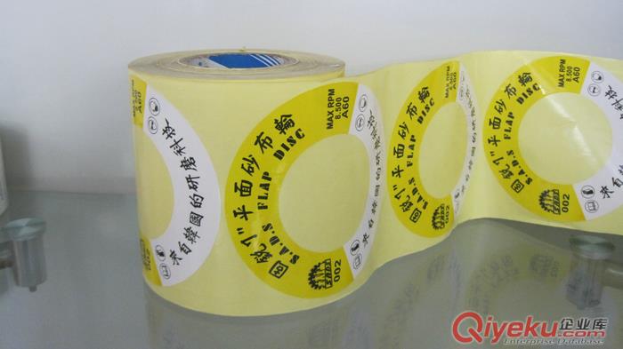 供應(yīng)其它類(lèi)標(biāo)簽，{sx}齊凱，我們會(huì)根據(jù)你的要求重新設(shè)計(jì)與印刷