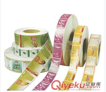 供應(yīng)其它類標(biāo)簽，{sx}齊凱，專業(yè)品質(zhì)，我們會根據(jù)你的要求重新設(shè)計與印刷，