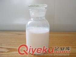 地毯專用丁苯膠乳