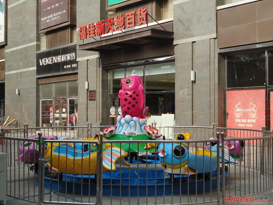 2015{zx1}型兒童游樂(lè)設(shè)備“鯉魚(yú)跳龍門(mén)”