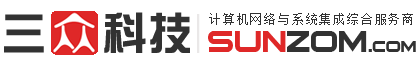 供應(yīng)江西宜春農(nóng)村專(zhuān)業(yè)合作社軟件