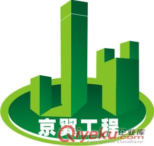 朔州市房屋質量有問題怎么辦