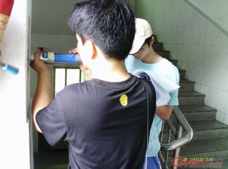 朔州市房屋質量有問題怎么辦原始圖片3