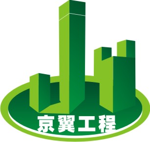 洛陽市房屋加建質量檢測報告申請