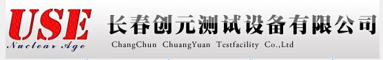 奧托尼克斯編碼器國產(chǎn)化替代18643110908創(chuàng)元設(shè)備