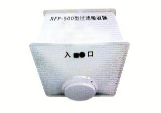 供應(yīng)人防設(shè)備專用LWP型油網(wǎng)濾塵器