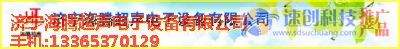化工行業(yè)防爆清洗機