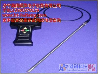 專業生產紅豆杉超聲提取設備