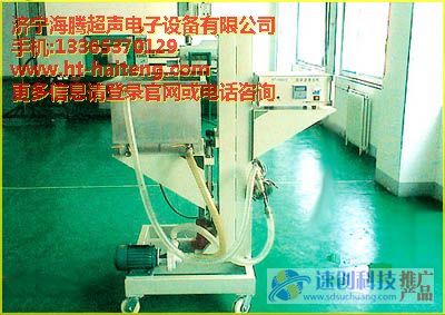 電火花檢測儀，電火花檢測儀價格