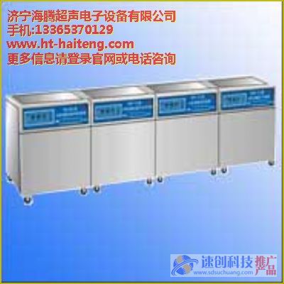 火車(chē)制動(dòng)閥剎車(chē)系統(tǒng)(全自動(dòng))聯(lián)系電話(huà)